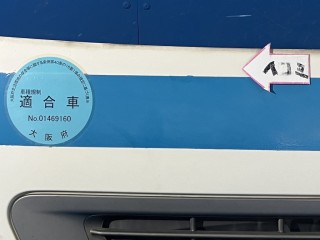 画像小 3枚目